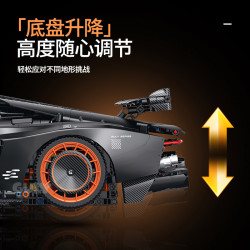 GULY 10663 Xếp hình lắp ráp ghép mô hình Rambo Countache mới 1:8