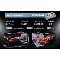 GULY 10659 Xếp hình lắp ráp ghép mô hình Mẫu xe thể thao ý tưởng V12 Lambo 1:8