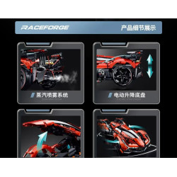 GULY 10659 Xếp hình lắp ráp ghép mô hình Mẫu xe thể thao ý tưởng V12 Lambo 1:8
