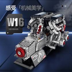 GULY 60556 Xếp hình lắp ráp ghép mô hình động cơ W16