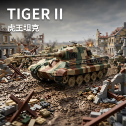 12GO 97036 Tiger II Xếp hình lắp ráp ghép mô hình Xe tăng King Tiger 1:16