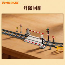 Lumibricks FunWhole 15006N Xếp hình lắp ráp ghép mô hình bộ đường ray xe lửa