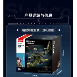 Sluban M38-B1536 Xếp hình lắp ráp ghép mô hình trực thăng vũ trang Apache