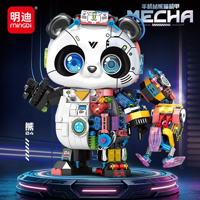 minGDi LEIBAO D014 Xếp hình lắp ráp ghép mô hình Cơ khí gấu trúc Cyborg