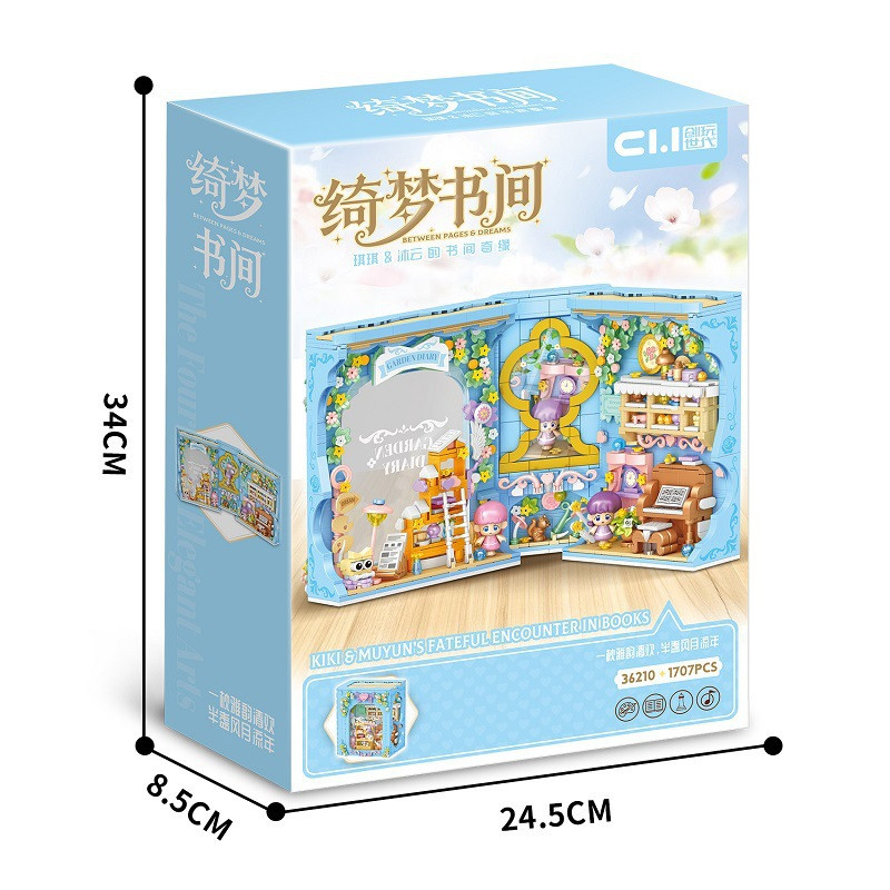 toy generation 36210 Xếp hình lắp ráp ghép mô hình Phòng sách Qimeng