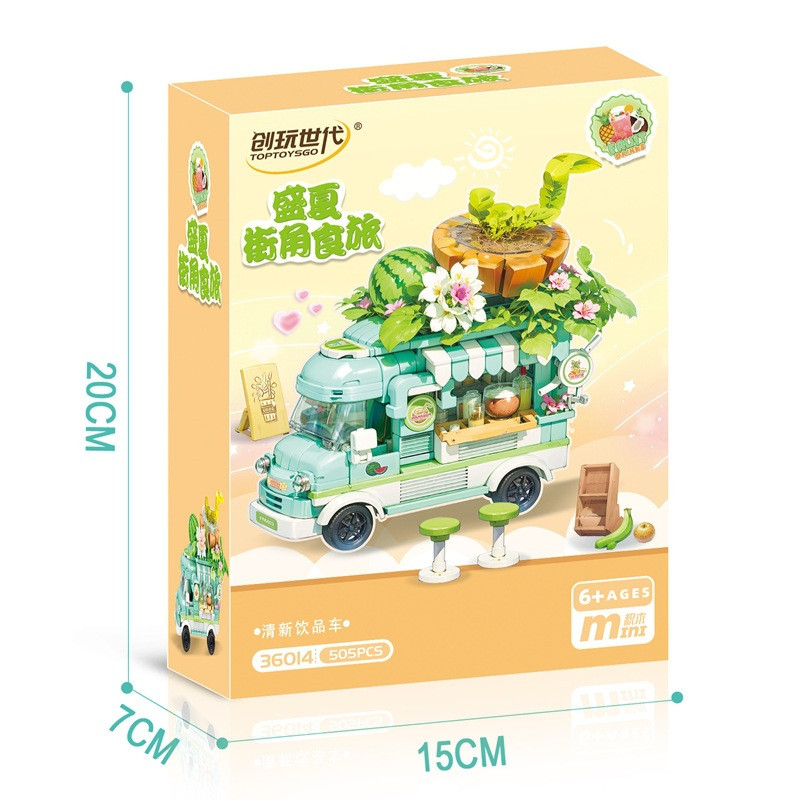 toy generation 36014 Xếp hình lắp ráp ghép mô hình Góc phố mùa hè Thực phẩm và đồ uống: Xe đồ uống tươi