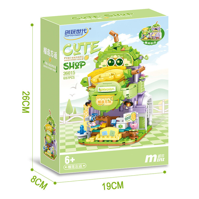 toy generation 36015 Xếp hình lắp ráp ghép mô hình Quán nhỏ dễ thương: Sầu riêng quên trả