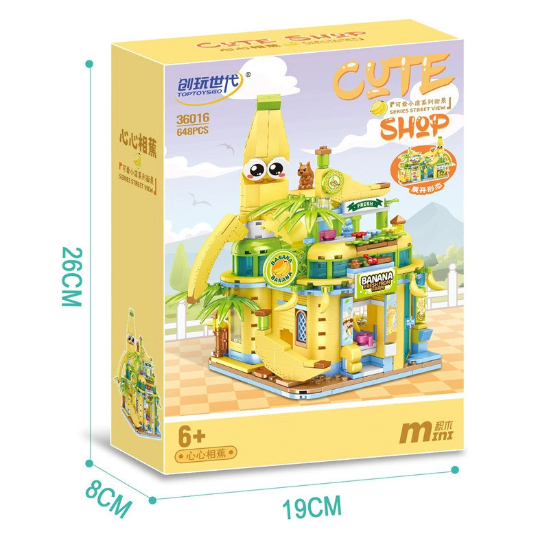 toy generation 36016 Xếp hình lắp ráp ghép mô hình Cửa hàng nhỏ dễ thương: Xinxinxiangjiao