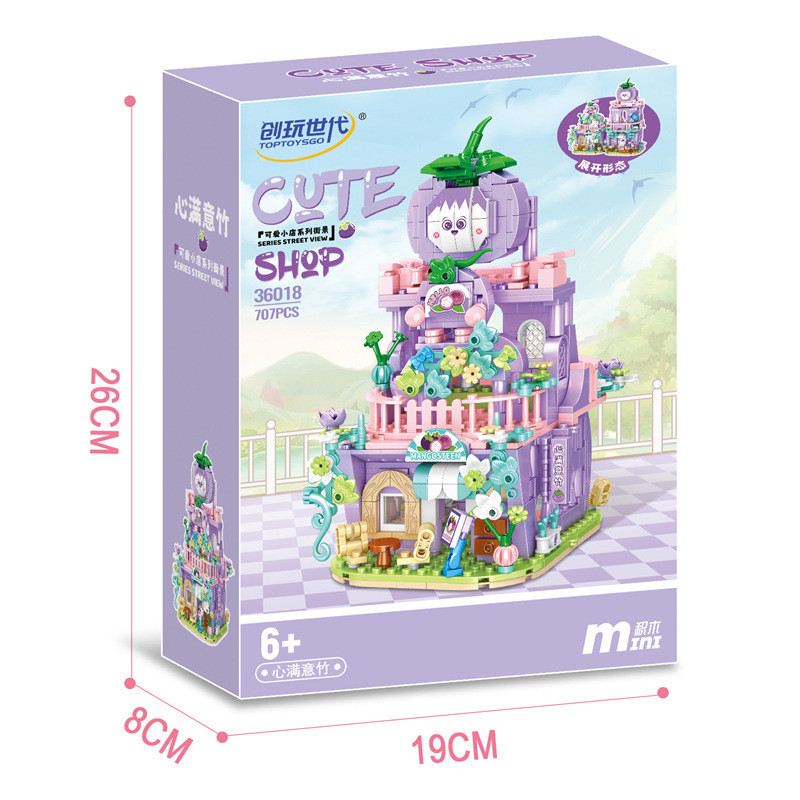 toy generation 36018 Xếp hình lắp ráp ghép mô hình Quán nhỏ dễ thương: Happy Bamboo