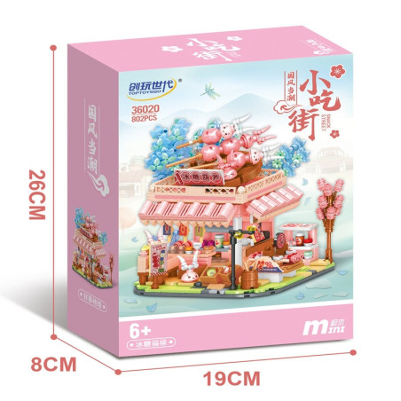 toy generation 36020 Xếp hình lắp ráp ghép mô hình Phố ăn vặt thời thượng của Trung Quốc: Bingtang Fulu