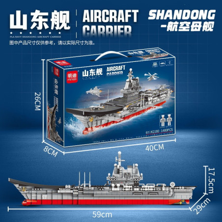 minGDi LEIBAO K2180 Xếp hình lắp ráp ghép mô hình tàu sân bay Sơn Đông
