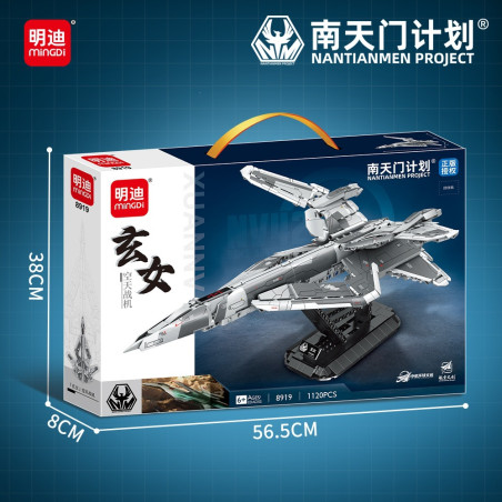 minGDi LEIBAO 8919 Xếp hình lắp ráp ghép mô hình Dự án Nantianmen: Máy bay chiến đấu không gian và không gian Xuânnv