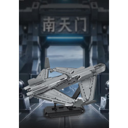 minGDi LEIBAO 8920 Xếp hình lắp ráp ghép mô hình Dự án Nantianmen: Phương tiện hiệu ứng mặt đất chiến lược Thiên Hà