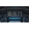 minGDi LEIBAO 8920 Xếp hình lắp ráp ghép mô hình Dự án Nantianmen: Phương tiện hiệu ứng mặt đất chiến lược Thiên Hà