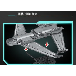 minGDi LEIBAO 8920 Xếp hình lắp ráp ghép mô hình Dự án Nantianmen: Phương tiện hiệu ứng mặt đất chiến lược Thiên Hà