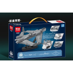 minGDi LEIBAO 8920 Xếp hình lắp ráp ghép mô hình Dự án Nantianmen: Phương tiện hiệu ứng mặt đất chiến lược Thiên Hà