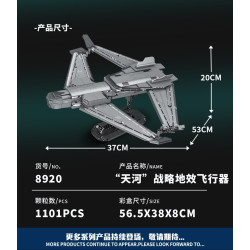 minGDi LEIBAO 8920 Xếp hình lắp ráp ghép mô hình Dự án Nantianmen: Phương tiện hiệu ứng mặt đất chiến lược Thiên Hà