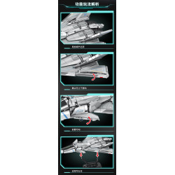minGDi LEIBAO 8921 Xếp hình lắp ráp ghép mô hình Dự án Nantianmen: Máy bay chiến đấu không gian và không gian loại B Baidi