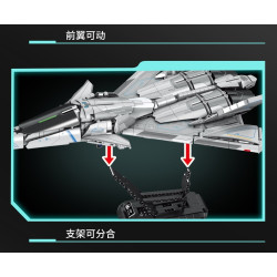 minGDi LEIBAO 8921 Xếp hình lắp ráp ghép mô hình Dự án Nantianmen: Máy bay chiến đấu không gian và không gian loại B Baidi