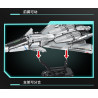 minGDi LEIBAO 8921 Xếp hình lắp ráp ghép mô hình Dự án Nantianmen: Máy bay chiến đấu không gian và không gian loại B Baidi