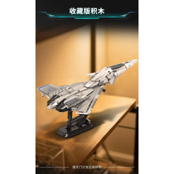minGDi LEIBAO 8921 Xếp hình lắp ráp ghép mô hình Dự án Nantianmen: Máy bay chiến đấu không gian và không gian loại B Baidi