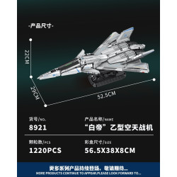 minGDi LEIBAO 8921 Xếp hình lắp ráp ghép mô hình Dự án Nantianmen: Máy bay chiến đấu không gian và không gian loại B Baidi
