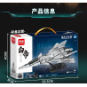 minGDi LEIBAO 8921 Xếp hình lắp ráp ghép mô hình Dự án Nantianmen: Máy bay chiến đấu không gian và không gian loại B Baidi