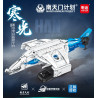 minGDi LEIBAO 8922 Xếp hình lắp ráp ghép mô hình Dự án Nantianmen: Nền tảng cất cánh và hạ cánh thẳng đứng đa năng Hanguang