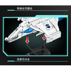 minGDi LEIBAO 8922 Xếp hình lắp ráp ghép mô hình Dự án Nantianmen: Nền tảng cất cánh và hạ cánh thẳng đứng đa năng Hanguang