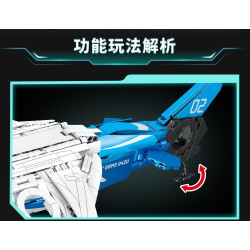 minGDi LEIBAO 8922 Xếp hình lắp ráp ghép mô hình Dự án Nantianmen: Nền tảng cất cánh và hạ cánh thẳng đứng đa năng Hanguang