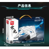 minGDi LEIBAO 8922 Xếp hình lắp ráp ghép mô hình Dự án Nantianmen: Nền tảng cất cánh và hạ cánh thẳng đứng đa năng Hanguang