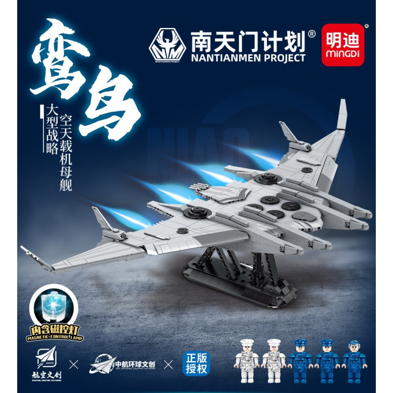 minGDi LEIBAO 8925 Xếp hình lắp ráp ghép mô hình Dự án Nantianmen: Tàu sân bay chiến lược hàng không vũ trụ quy mô lớn Luanniao