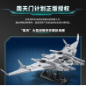 minGDi LEIBAO 8925 Xếp hình lắp ráp ghép mô hình Dự án Nantianmen: Tàu sân bay chiến lược hàng không vũ trụ quy mô lớn Luanniao