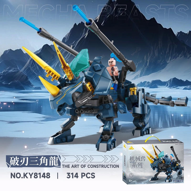 KAZI GBL BOZHI KY8148 Xếp hình lắp ráp ghép mô hình Quái vật cơ khí: Triceratops lưỡi gãy