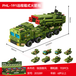 SEMBO 203289 Xếp hình lắp ráp ghép mô hình Hộp phóng tên lửa tầm xa PHL-9 8 tổ hợp