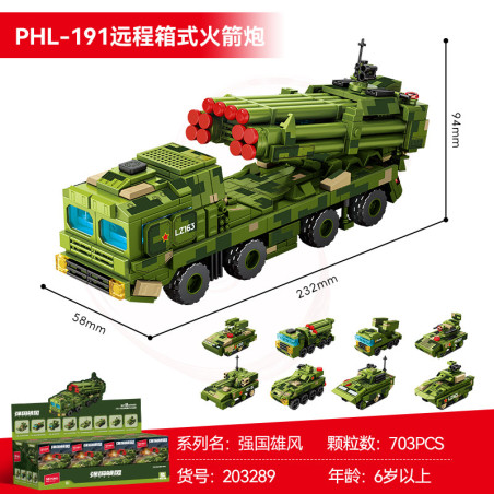 SEMBO 203289 Xếp hình lắp ráp ghép mô hình Hộp phóng tên lửa tầm xa PHL-9 8 tổ hợp