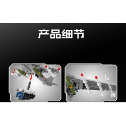 SEMBO 202300 Xếp hình lắp ráp ghép mô hình Một đất nước hùng mạnh: Máy bay ném bom chiến lược tầm trung và tầm xa H-6K 1:127