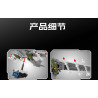 SEMBO 202300 Xếp hình lắp ráp ghép mô hình Một đất nước hùng mạnh: Máy bay ném bom chiến lược tầm trung và tầm xa H-6K 1:127