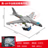 SEMBO 202300 Xếp hình lắp ráp ghép mô hình Một đất nước hùng mạnh: Máy bay ném bom chiến lược tầm trung và tầm xa H-6K 1:127