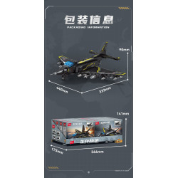 SEMBO 207258 SEMBO 207259 SEMBO 207260 SEMBO 207261 SEMBO 207262 SEMBO 207263 SEMBO 207264 SEMBO 207265 Xếp hình lắp ráp ghép mô hình Chiến tranh sinh tồn: Sự kết hợp của máy bay chiến đấu F-4 8