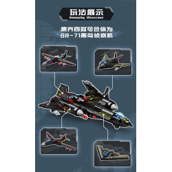 SEMBO 207253 SEMBO 207254 SEMBO 207255 SEMBO 207256 Xếp hình lắp ráp ghép mô hình Máy bay trinh sát SR-71 Blackbird 4 tổ hợp