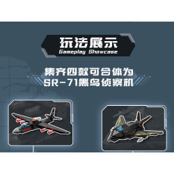 SEMBO 207253 SEMBO 207254 SEMBO 207255 SEMBO 207256 Xếp hình lắp ráp ghép mô hình Máy bay trinh sát SR-71 Blackbird 4 tổ hợp