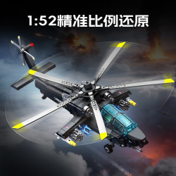SEMBO 202299 Xếp hình lắp ráp ghép mô hình Trực thăng vũ trang Z-21 1:52