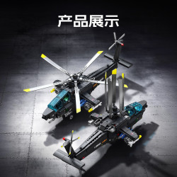 SEMBO 202299 Xếp hình lắp ráp ghép mô hình Trực thăng vũ trang Z-21 1:52