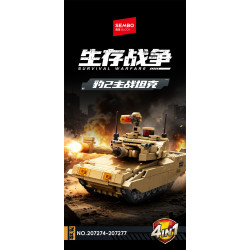 SEMBO 207274 SEMBO 207275 SEMBO 207276 SEMBO 207277 Xếp hình lắp ráp ghép mô hình Chiến tranh sinh tồn: Sự kết hợp giữa xe tăng chiến đấu chủ lực Leopard 2 4