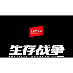 SEMBO 207274 SEMBO 207275 SEMBO 207276 SEMBO 207277 Xếp hình lắp ráp ghép mô hình Chiến tranh sinh tồn: Sự kết hợp giữa xe tăng chiến đấu chủ lực Leopard 2 4