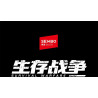SEMBO 207274 SEMBO 207275 SEMBO 207276 SEMBO 207277 Xếp hình lắp ráp ghép mô hình Chiến tranh sinh tồn: Sự kết hợp giữa xe tăng chiến đấu chủ lực Leopard 2 4