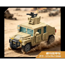 SEMBO 207274 SEMBO 207275 SEMBO 207276 SEMBO 207277 Xếp hình lắp ráp ghép mô hình Chiến tranh sinh tồn: Sự kết hợp giữa xe tăng chiến đấu chủ lực Leopard 2 4