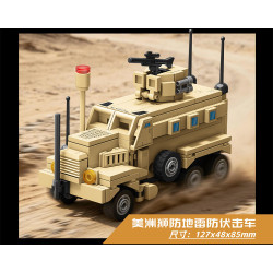 SEMBO 207274 SEMBO 207275 SEMBO 207276 SEMBO 207277 Xếp hình lắp ráp ghép mô hình Chiến tranh sinh tồn: Sự kết hợp giữa xe tăng chiến đấu chủ lực Leopard 2 4