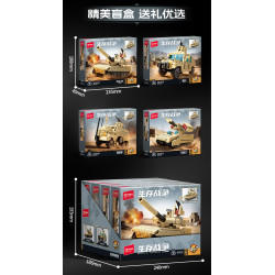 SEMBO 207274 SEMBO 207275 SEMBO 207276 SEMBO 207277 Xếp hình lắp ráp ghép mô hình Chiến tranh sinh tồn: Sự kết hợp giữa xe tăng chiến đấu chủ lực Leopard 2 4